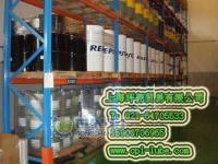 專業(yè)之選 供應(yīng)天然氣、丙烷、液化石油氣專用合成壓縮機(jī)油CP-1507-100